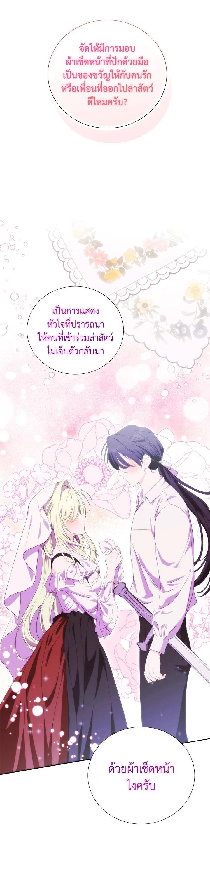 Manga-lc-com อ่านมังงะ อ่านการ์ตูน ออนไลน์ ฟรี Behind His Kind Mask ตอนที่ 1 2 3 4 5 6 7 8 9 10 11 12 13 14 ฟรี ไม่มีโฆษณา Manga-lc - อ่าน มังงะ อ่าน การ์ตูน ออนไลน์ อ่านมังงะ ฟรี