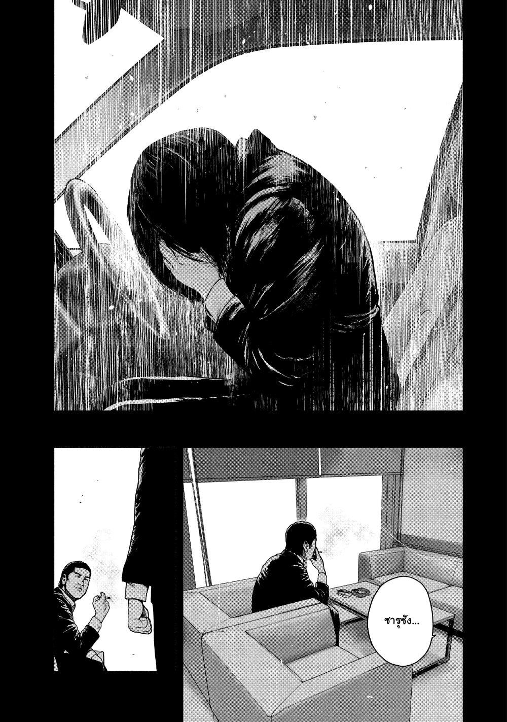 Manga-lc-com อ่านมังงะ อ่านการ์ตูน ออนไลน์ ฟรี Shin’ai naru Boku e Satsui o Komete ตอนที่ 1 2 3 4 5 6 7 8 9 10 11 12 13 14 ฟรี ไม่มีโฆษณา Manga-lc - อ่าน มังงะ อ่าน การ์ตูน ออนไลน์ อ่านมังงะ ฟรี