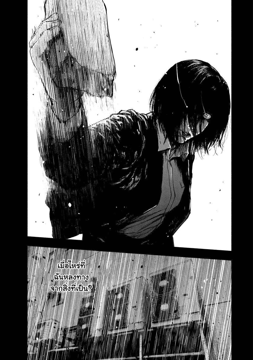 Manga-lc-com อ่านมังงะ อ่านการ์ตูน ออนไลน์ ฟรี Shin’ai naru Boku e Satsui o Komete ตอนที่ 1 2 3 4 5 6 7 8 9 10 11 12 13 14 ฟรี ไม่มีโฆษณา Manga-lc - อ่าน มังงะ อ่าน การ์ตูน ออนไลน์ อ่านมังงะ ฟรี