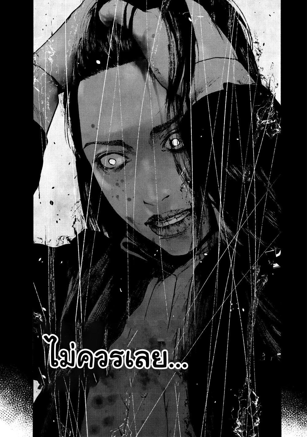 Manga-lc-com อ่านมังงะ อ่านการ์ตูน ออนไลน์ ฟรี Shin’ai naru Boku e Satsui o Komete ตอนที่ 1 2 3 4 5 6 7 8 9 10 11 12 13 14 ฟรี ไม่มีโฆษณา Manga-lc - อ่าน มังงะ อ่าน การ์ตูน ออนไลน์ อ่านมังงะ ฟรี