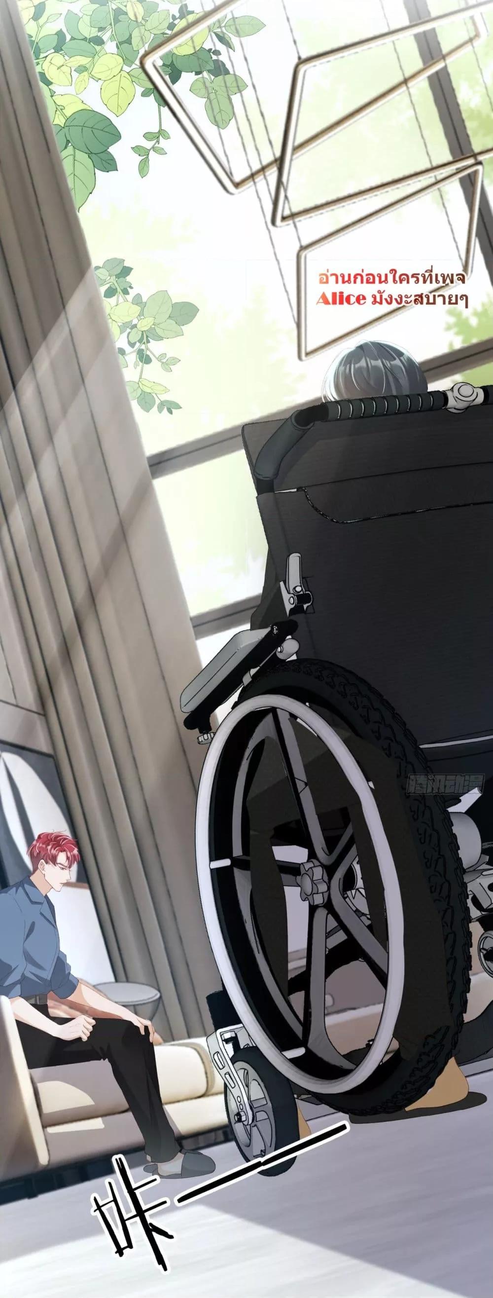 Manga-lc-com อ่านมังงะ อ่านการ์ตูน ออนไลน์ ฟรี After Rebirth, I Married a Disabled Boss – หลังจากเกิดใหม่ ฉันก็แต่งงานกับคุณชายใหญ่พิการ ตอนที่ 1 2 3 4 5 6 7 8 9 10 11 12 13 14 ฟรี ไม่มีโฆษณา Manga-lc - อ่าน มังงะ อ่าน การ์ตูน ออนไลน์ อ่านมังงะ ฟรี