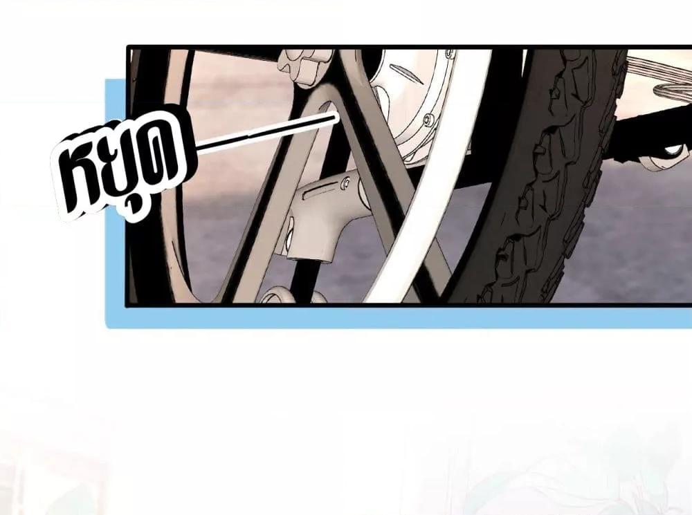 Manga-lc-com อ่านมังงะ อ่านการ์ตูน ออนไลน์ ฟรี After Rebirth, I Married a Disabled Boss – หลังจากเกิดใหม่ ฉันก็แต่งงานกับคุณชายใหญ่พิการ ตอนที่ 1 2 3 4 5 6 7 8 9 10 11 12 13 14 ฟรี ไม่มีโฆษณา Manga-lc - อ่าน มังงะ อ่าน การ์ตูน ออนไลน์ อ่านมังงะ ฟรี