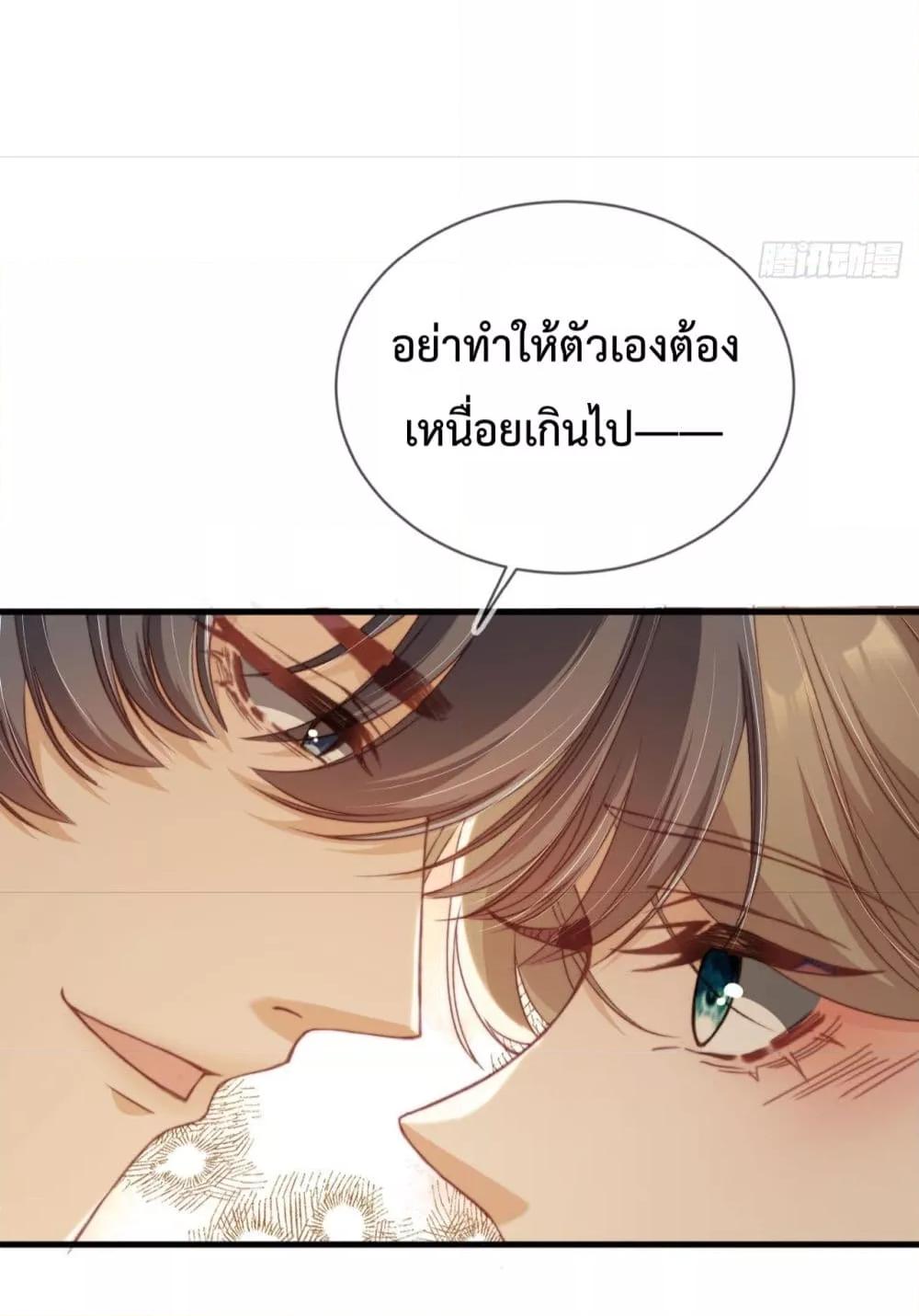 Manga-lc-com อ่านมังงะ อ่านการ์ตูน ออนไลน์ ฟรี After Rebirth, I Married a Disabled Boss – หลังจากเกิดใหม่ ฉันก็แต่งงานกับคุณชายใหญ่พิการ ตอนที่ 1 2 3 4 5 6 7 8 9 10 11 12 13 14 ฟรี ไม่มีโฆษณา Manga-lc - อ่าน มังงะ อ่าน การ์ตูน ออนไลน์ อ่านมังงะ ฟรี