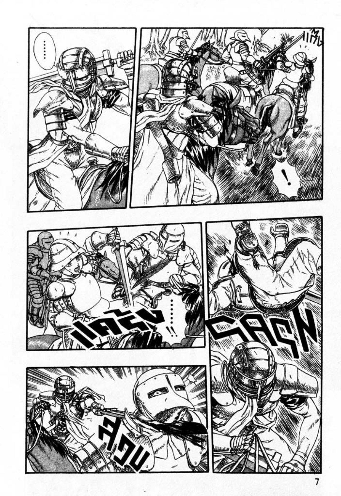 Manga-lc-com อ่านมังงะ อ่านการ์ตูน ออนไลน์ ฟรี Berserk ตอนที่ 1 2 3 4 5 6 7 8 9 10 11 12 13 14 ฟรี ไม่มีโฆษณา Manga-lc - อ่าน มังงะ อ่าน การ์ตูน ออนไลน์ อ่านมังงะ ฟรี