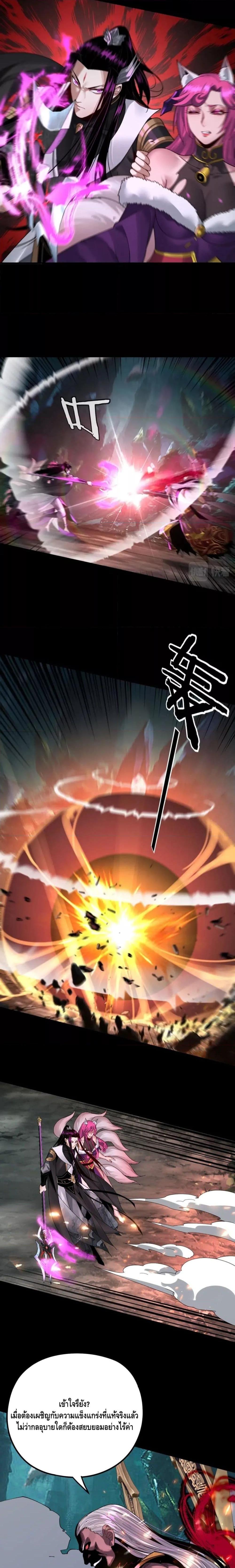 Manga-lc-com อ่านมังงะ อ่านการ์ตูน ออนไลน์ ฟรี Villain is here ตอนที่ 1 2 3 4 5 6 7 8 9 10 11 12 13 14 ฟรี ไม่มีโฆษณา Manga-lc - อ่าน มังงะ อ่าน การ์ตูน ออนไลน์ อ่านมังงะ ฟรี