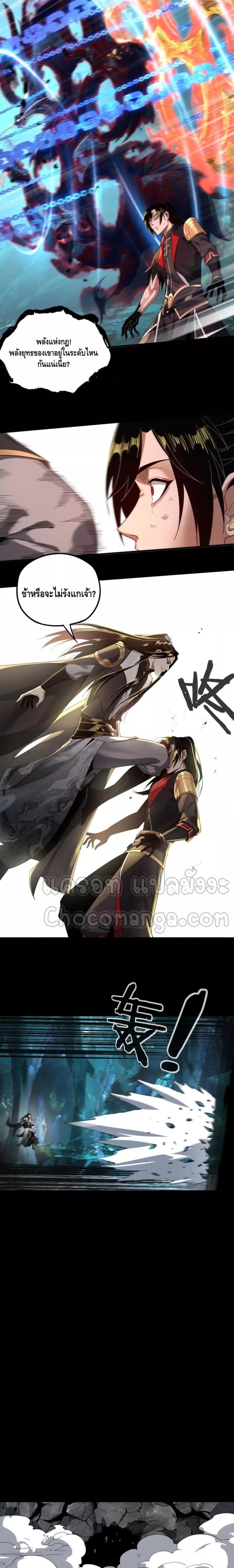 Manga-lc-com อ่านมังงะ อ่านการ์ตูน ออนไลน์ ฟรี Villain is here ตอนที่ 1 2 3 4 5 6 7 8 9 10 11 12 13 14 ฟรี ไม่มีโฆษณา Manga-lc - อ่าน มังงะ อ่าน การ์ตูน ออนไลน์ อ่านมังงะ ฟรี