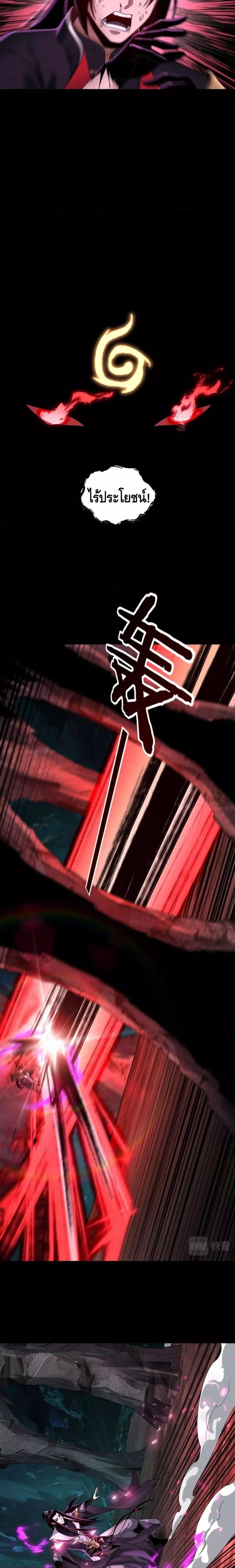 Manga-lc-com อ่านมังงะ อ่านการ์ตูน ออนไลน์ ฟรี Villain is here ตอนที่ 1 2 3 4 5 6 7 8 9 10 11 12 13 14 ฟรี ไม่มีโฆษณา Manga-lc - อ่าน มังงะ อ่าน การ์ตูน ออนไลน์ อ่านมังงะ ฟรี