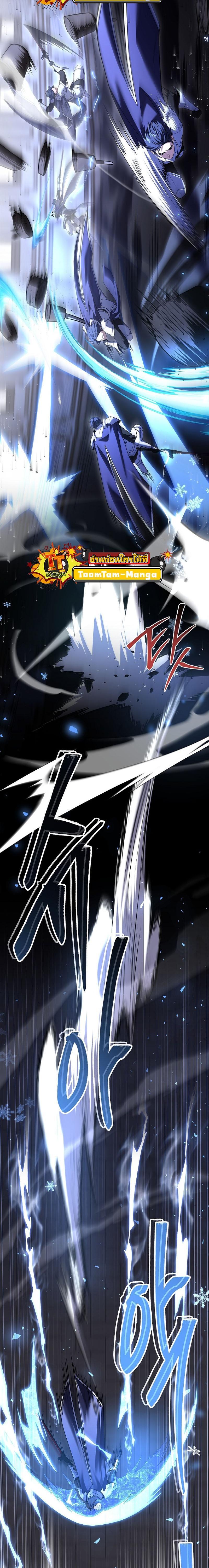 Manga-lc-com อ่านมังงะ อ่านการ์ตูน ออนไลน์ ฟรี Return of the Frozen Player ตอนที่ 1 2 3 4 5 6 7 8 9 10 11 12 13 14 ฟรี ไม่มีโฆษณา Manga-lc - อ่าน มังงะ อ่าน การ์ตูน ออนไลน์ อ่านมังงะ ฟรี