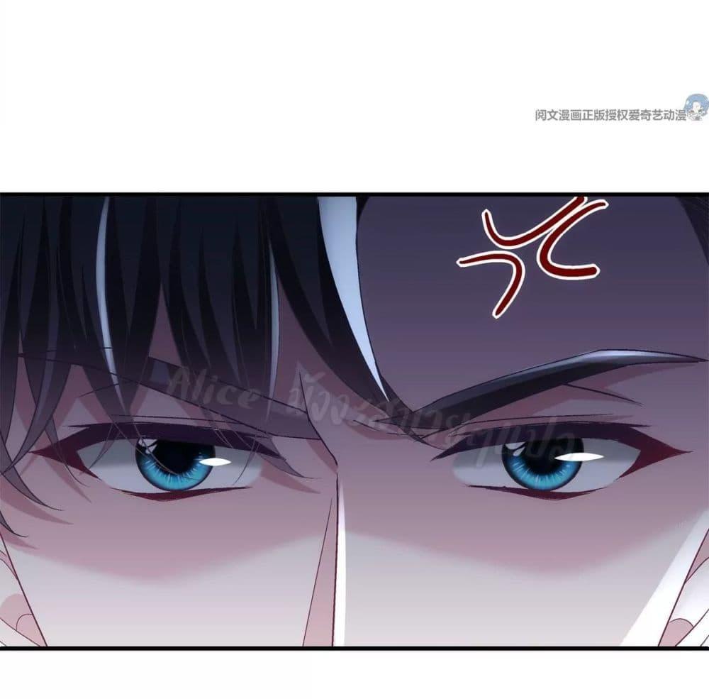 Manga-lc-com อ่านมังงะ อ่านการ์ตูน ออนไลน์ ฟรี The Brother’s Honey is Back! ตอนที่ 1 2 3 4 5 6 7 8 9 10 11 12 13 14 ฟรี ไม่มีโฆษณา Manga-lc - อ่าน มังงะ อ่าน การ์ตูน ออนไลน์ อ่านมังงะ ฟรี