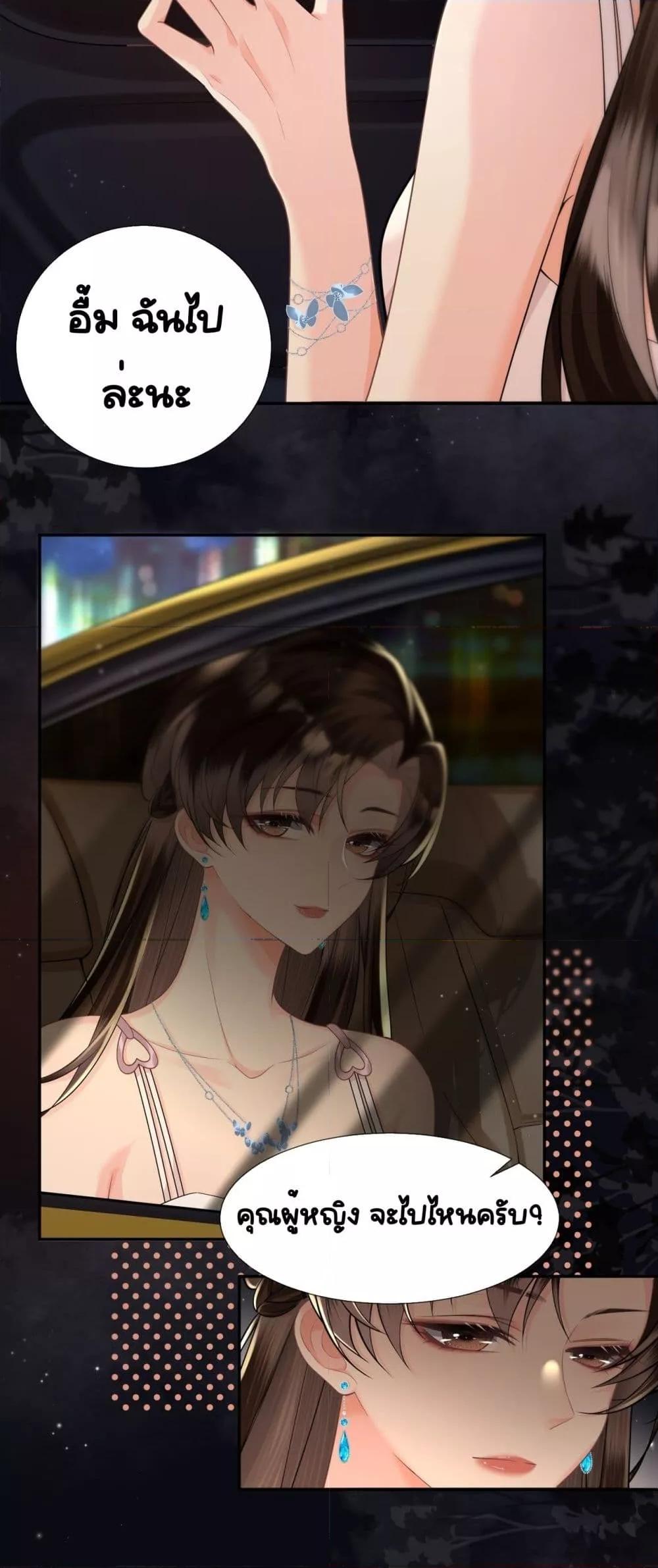 Manga-lc-com อ่านมังงะ อ่านการ์ตูน ออนไลน์ ฟรี UnexpectedlyOc ตอนที่ 1 2 3 4 5 6 7 8 9 10 11 12 13 14 ฟรี ไม่มีโฆษณา Manga-lc - อ่าน มังงะ อ่าน การ์ตูน ออนไลน์ อ่านมังงะ ฟรี