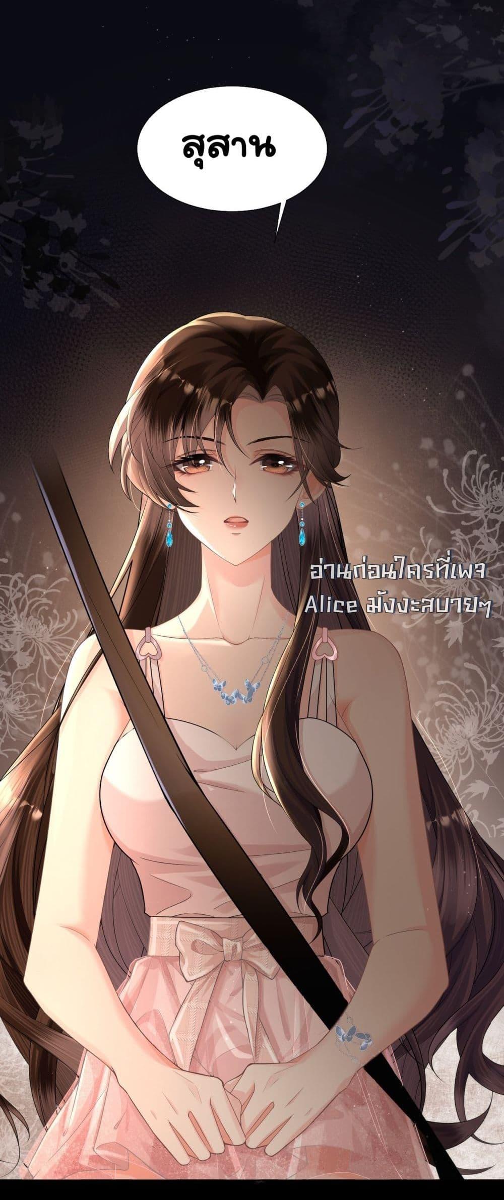 Manga-lc-com อ่านมังงะ อ่านการ์ตูน ออนไลน์ ฟรี UnexpectedlyOc ตอนที่ 1 2 3 4 5 6 7 8 9 10 11 12 13 14 ฟรี ไม่มีโฆษณา Manga-lc - อ่าน มังงะ อ่าน การ์ตูน ออนไลน์ อ่านมังงะ ฟรี