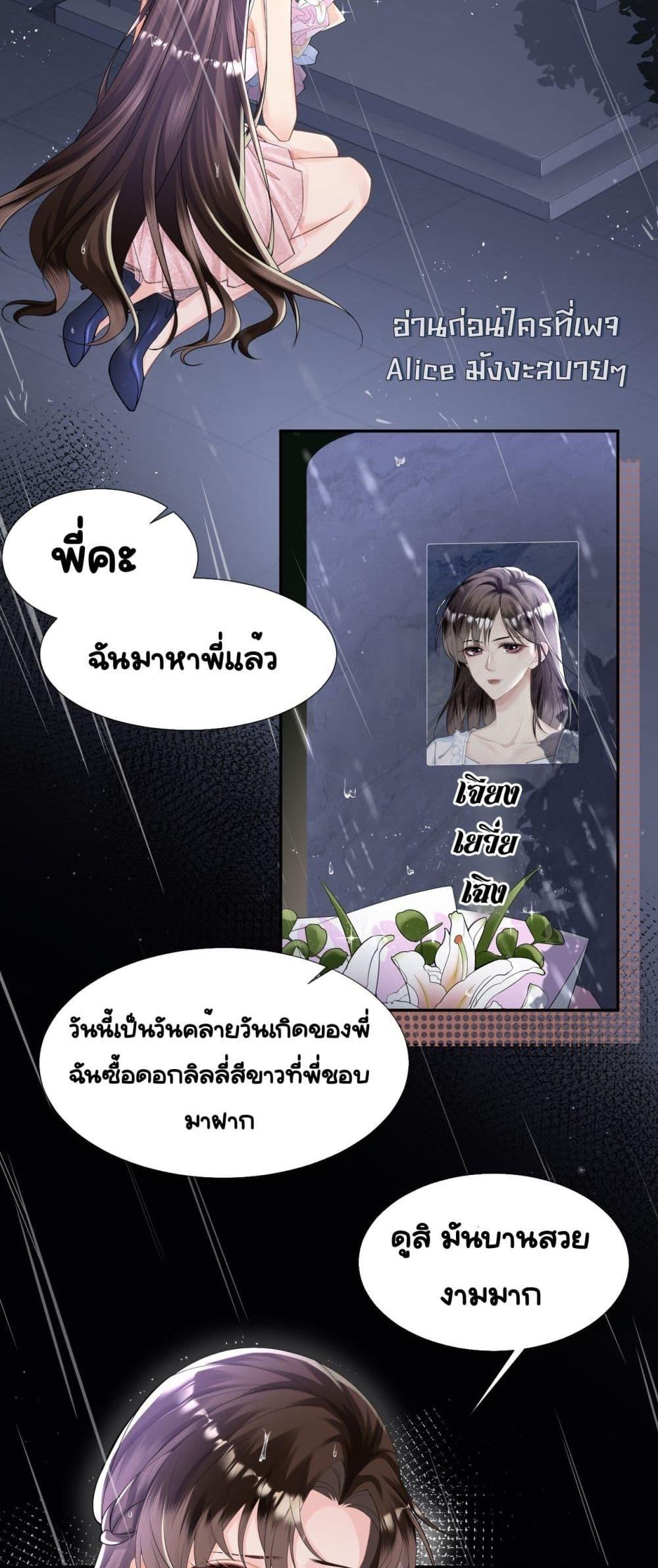 Manga-lc-com อ่านมังงะ อ่านการ์ตูน ออนไลน์ ฟรี UnexpectedlyOc ตอนที่ 1 2 3 4 5 6 7 8 9 10 11 12 13 14 ฟรี ไม่มีโฆษณา Manga-lc - อ่าน มังงะ อ่าน การ์ตูน ออนไลน์ อ่านมังงะ ฟรี