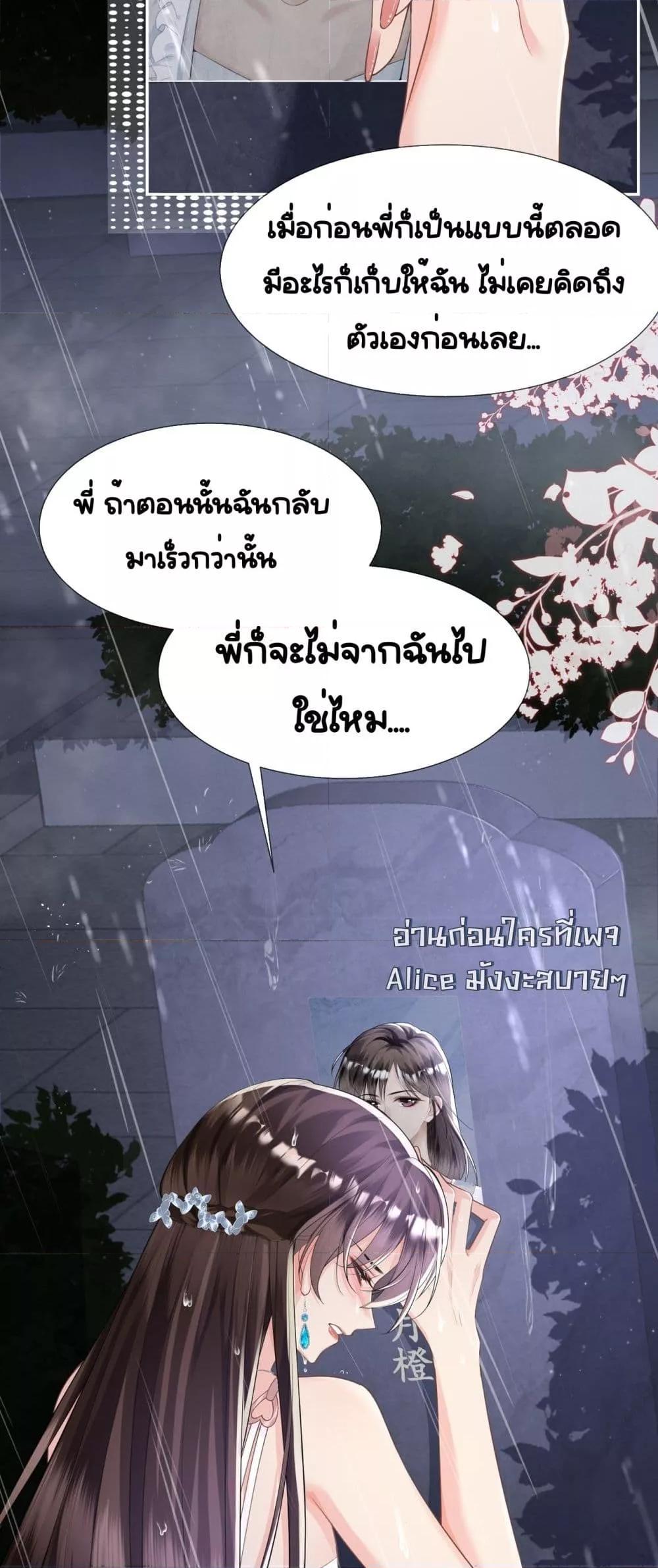 Manga-lc-com อ่านมังงะ อ่านการ์ตูน ออนไลน์ ฟรี UnexpectedlyOc ตอนที่ 1 2 3 4 5 6 7 8 9 10 11 12 13 14 ฟรี ไม่มีโฆษณา Manga-lc - อ่าน มังงะ อ่าน การ์ตูน ออนไลน์ อ่านมังงะ ฟรี
