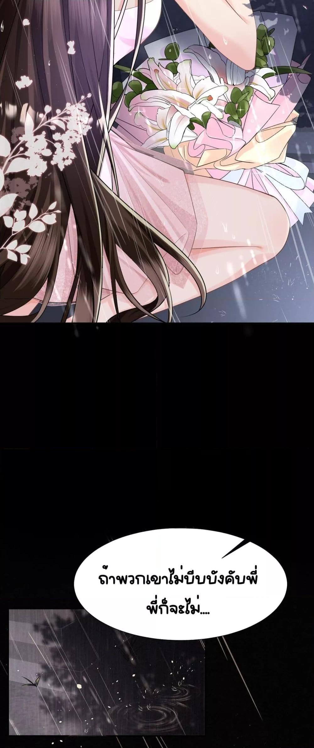 Manga-lc-com อ่านมังงะ อ่านการ์ตูน ออนไลน์ ฟรี UnexpectedlyOc ตอนที่ 1 2 3 4 5 6 7 8 9 10 11 12 13 14 ฟรี ไม่มีโฆษณา Manga-lc - อ่าน มังงะ อ่าน การ์ตูน ออนไลน์ อ่านมังงะ ฟรี