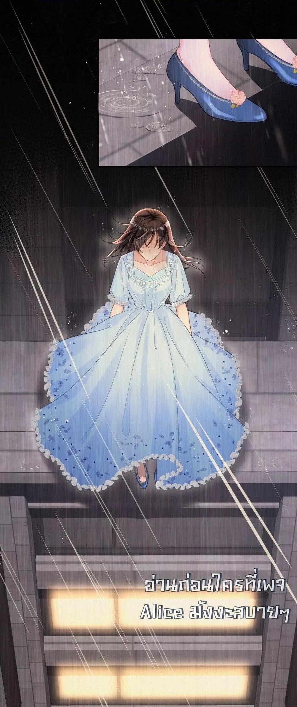 Manga-lc-com อ่านมังงะ อ่านการ์ตูน ออนไลน์ ฟรี UnexpectedlyOc ตอนที่ 1 2 3 4 5 6 7 8 9 10 11 12 13 14 ฟรี ไม่มีโฆษณา Manga-lc - อ่าน มังงะ อ่าน การ์ตูน ออนไลน์ อ่านมังงะ ฟรี