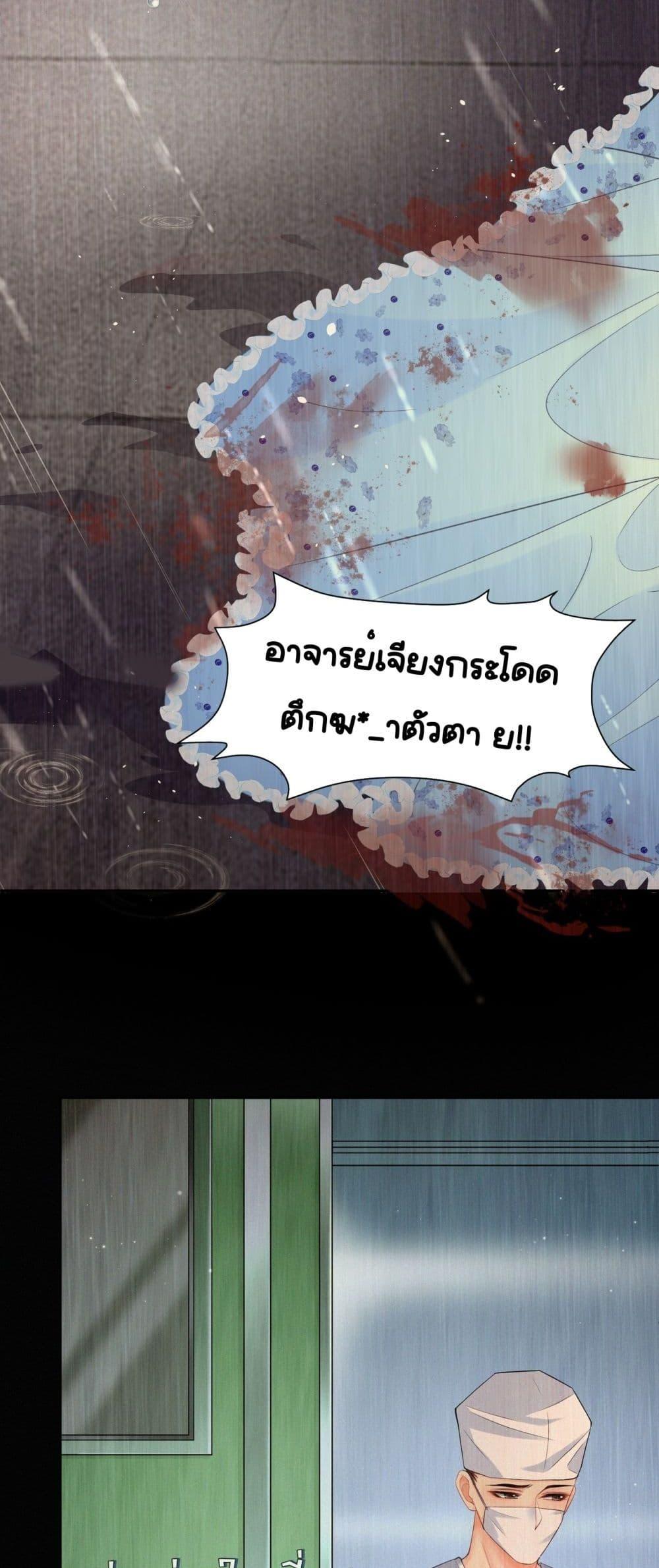 Manga-lc-com อ่านมังงะ อ่านการ์ตูน ออนไลน์ ฟรี UnexpectedlyOc ตอนที่ 1 2 3 4 5 6 7 8 9 10 11 12 13 14 ฟรี ไม่มีโฆษณา Manga-lc - อ่าน มังงะ อ่าน การ์ตูน ออนไลน์ อ่านมังงะ ฟรี