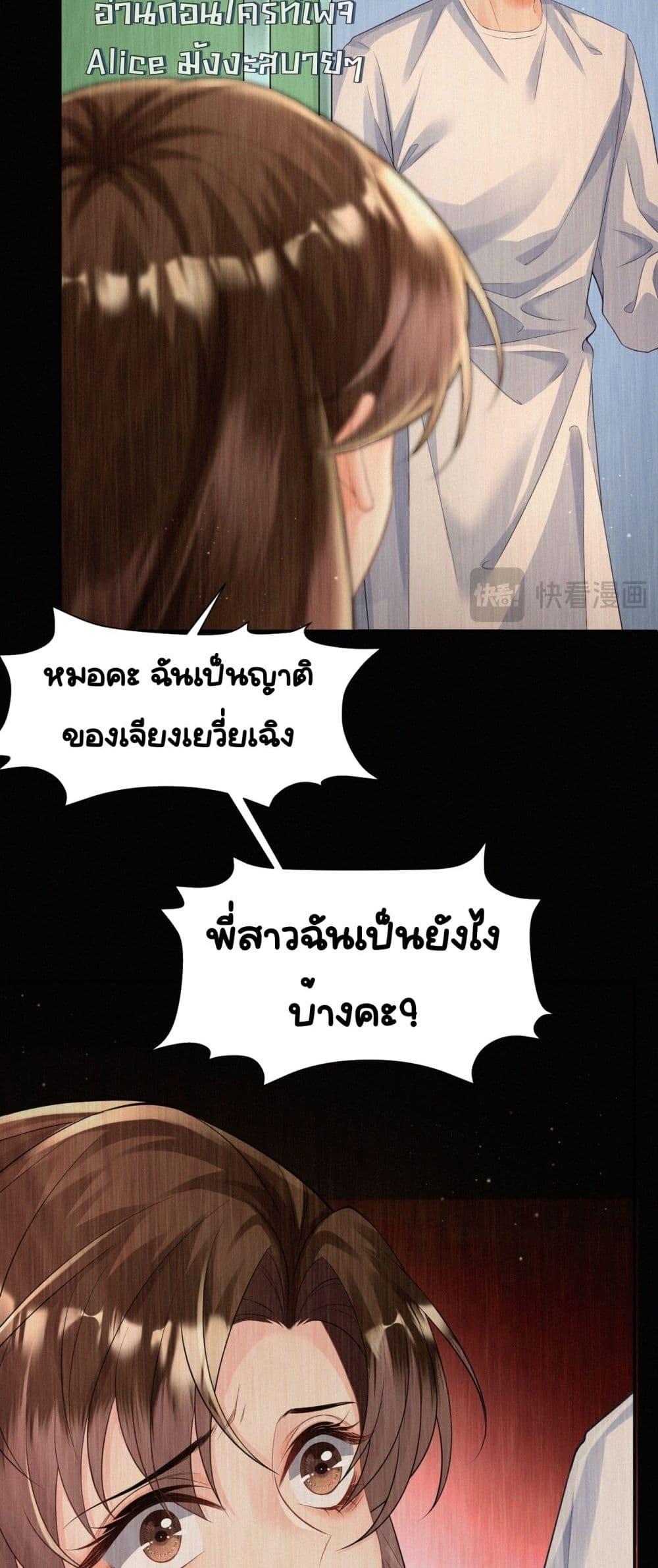 Manga-lc-com อ่านมังงะ อ่านการ์ตูน ออนไลน์ ฟรี UnexpectedlyOc ตอนที่ 1 2 3 4 5 6 7 8 9 10 11 12 13 14 ฟรี ไม่มีโฆษณา Manga-lc - อ่าน มังงะ อ่าน การ์ตูน ออนไลน์ อ่านมังงะ ฟรี
