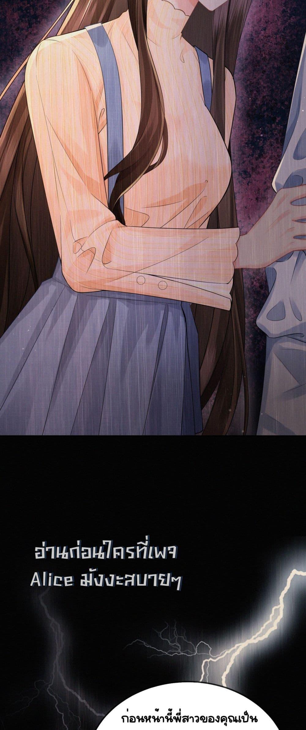 Manga-lc-com อ่านมังงะ อ่านการ์ตูน ออนไลน์ ฟรี UnexpectedlyOc ตอนที่ 1 2 3 4 5 6 7 8 9 10 11 12 13 14 ฟรี ไม่มีโฆษณา Manga-lc - อ่าน มังงะ อ่าน การ์ตูน ออนไลน์ อ่านมังงะ ฟรี