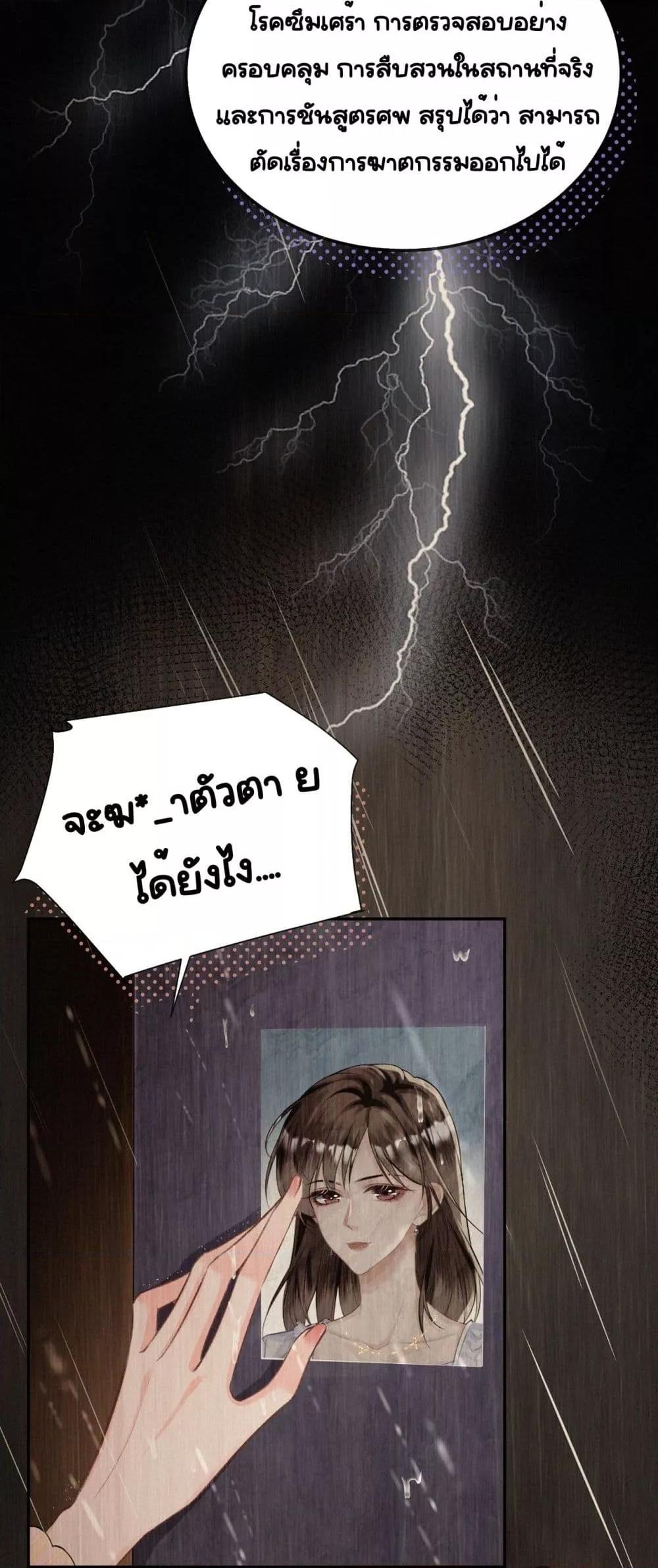 Manga-lc-com อ่านมังงะ อ่านการ์ตูน ออนไลน์ ฟรี UnexpectedlyOc ตอนที่ 1 2 3 4 5 6 7 8 9 10 11 12 13 14 ฟรี ไม่มีโฆษณา Manga-lc - อ่าน มังงะ อ่าน การ์ตูน ออนไลน์ อ่านมังงะ ฟรี