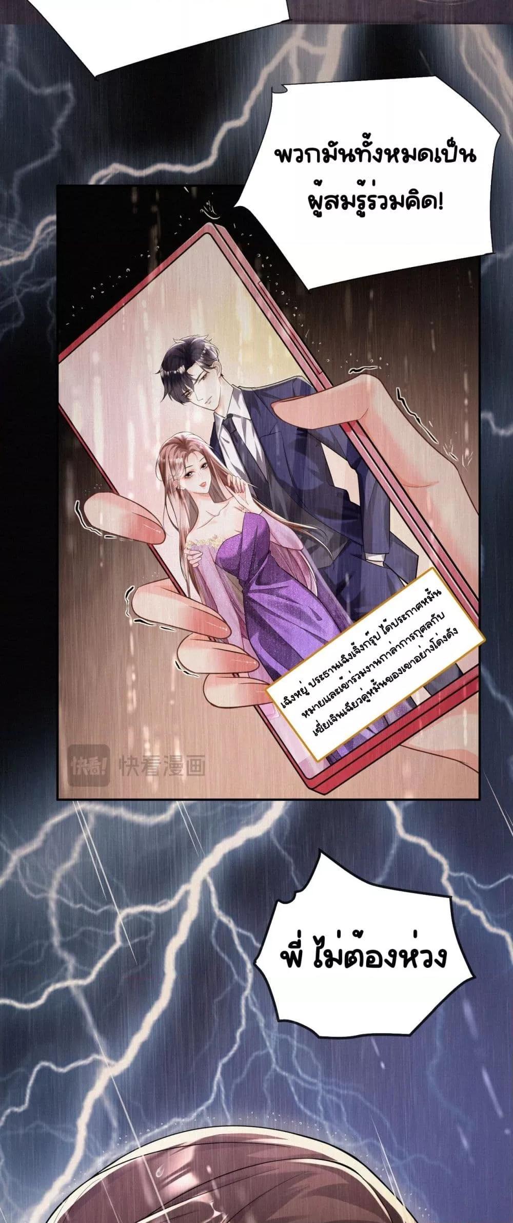 Manga-lc-com อ่านมังงะ อ่านการ์ตูน ออนไลน์ ฟรี UnexpectedlyOc ตอนที่ 1 2 3 4 5 6 7 8 9 10 11 12 13 14 ฟรี ไม่มีโฆษณา Manga-lc - อ่าน มังงะ อ่าน การ์ตูน ออนไลน์ อ่านมังงะ ฟรี