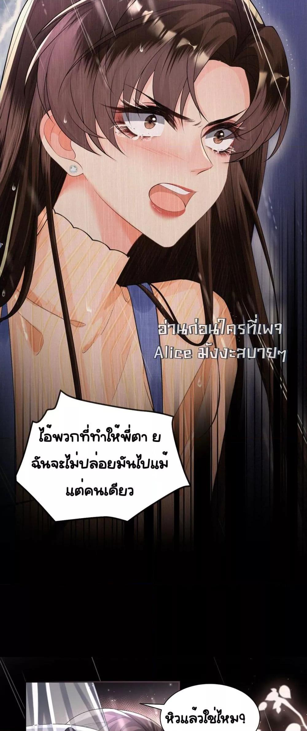 Manga-lc-com อ่านมังงะ อ่านการ์ตูน ออนไลน์ ฟรี UnexpectedlyOc ตอนที่ 1 2 3 4 5 6 7 8 9 10 11 12 13 14 ฟรี ไม่มีโฆษณา Manga-lc - อ่าน มังงะ อ่าน การ์ตูน ออนไลน์ อ่านมังงะ ฟรี