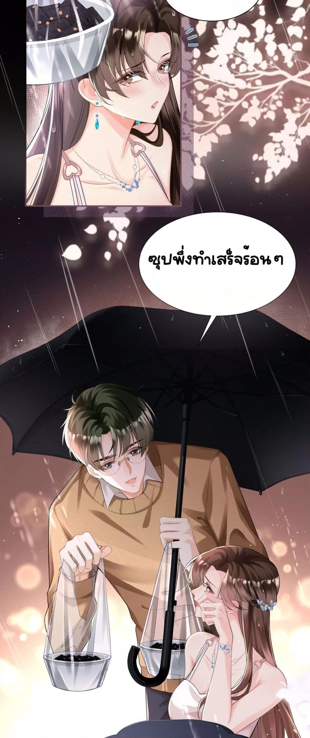 Manga-lc-com อ่านมังงะ อ่านการ์ตูน ออนไลน์ ฟรี UnexpectedlyOc ตอนที่ 1 2 3 4 5 6 7 8 9 10 11 12 13 14 ฟรี ไม่มีโฆษณา Manga-lc - อ่าน มังงะ อ่าน การ์ตูน ออนไลน์ อ่านมังงะ ฟรี