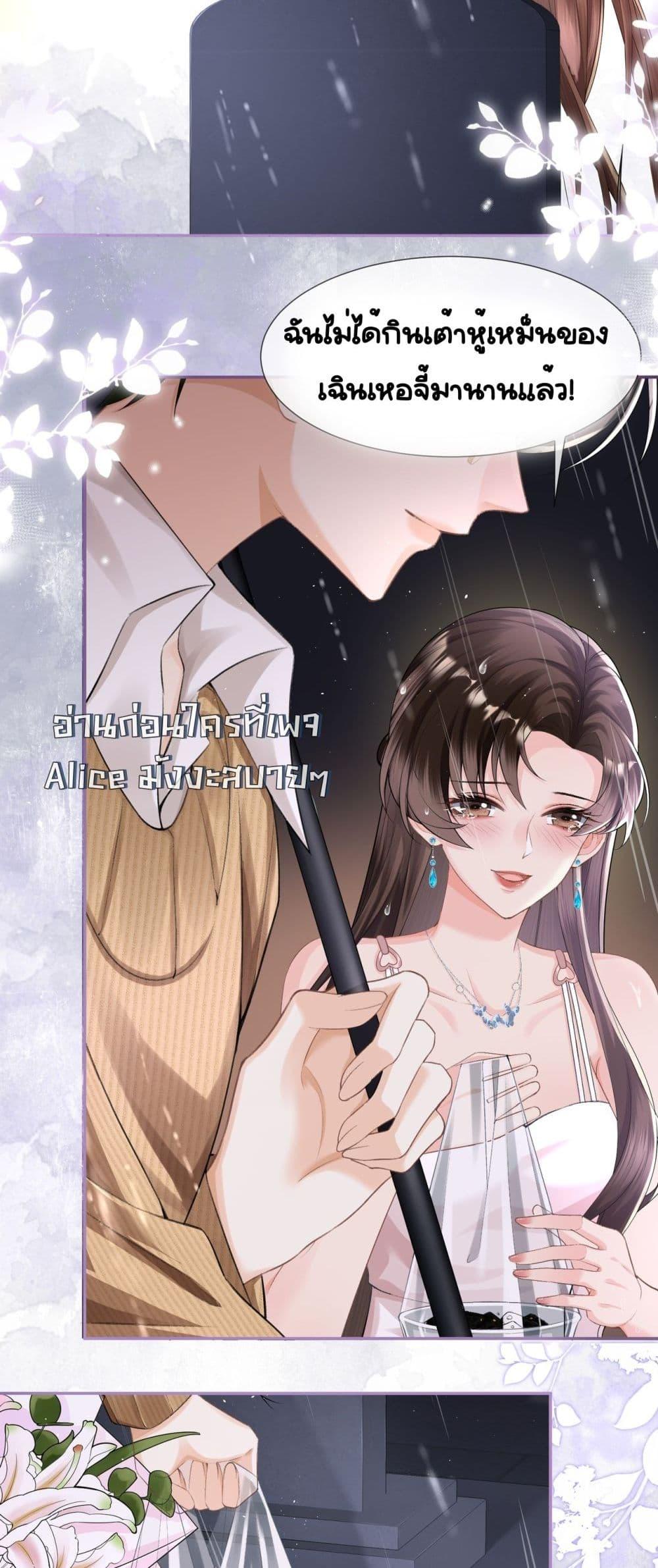 Manga-lc-com อ่านมังงะ อ่านการ์ตูน ออนไลน์ ฟรี UnexpectedlyOc ตอนที่ 1 2 3 4 5 6 7 8 9 10 11 12 13 14 ฟรี ไม่มีโฆษณา Manga-lc - อ่าน มังงะ อ่าน การ์ตูน ออนไลน์ อ่านมังงะ ฟรี