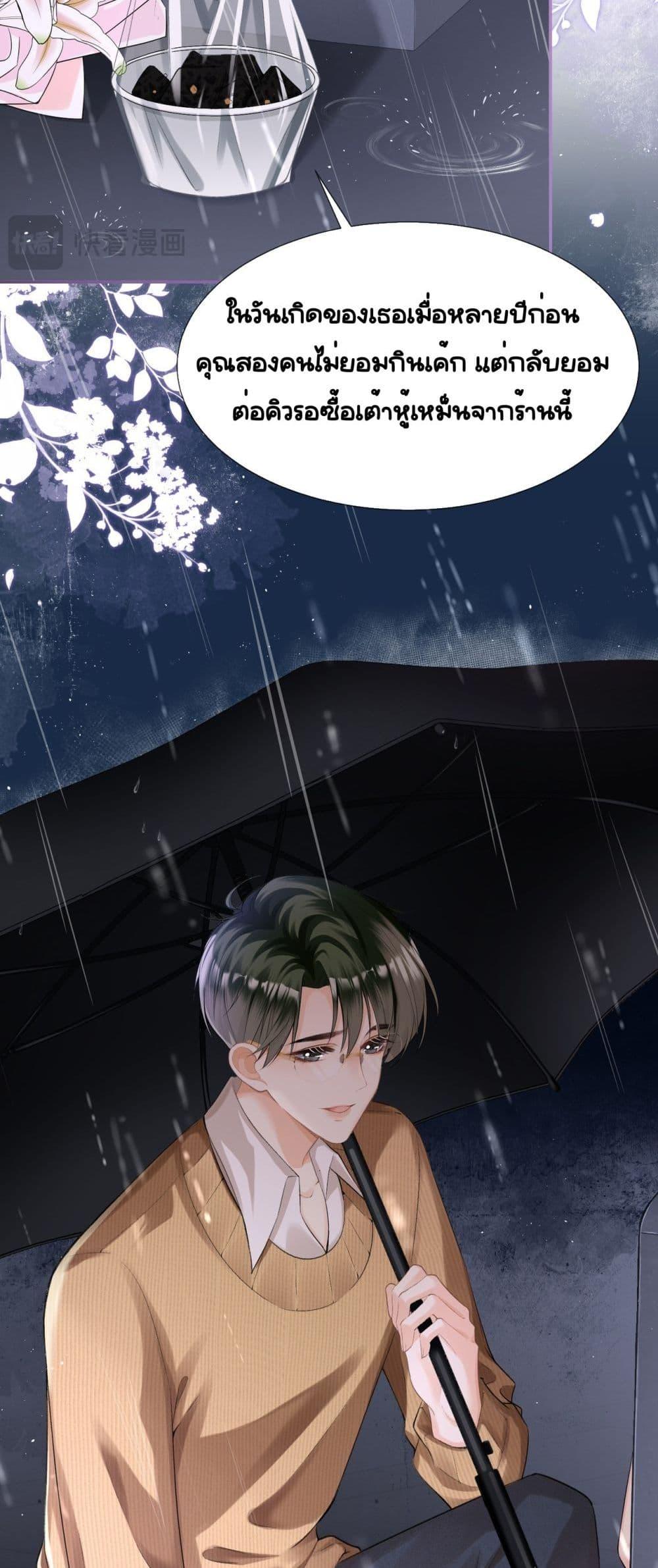 Manga-lc-com อ่านมังงะ อ่านการ์ตูน ออนไลน์ ฟรี UnexpectedlyOc ตอนที่ 1 2 3 4 5 6 7 8 9 10 11 12 13 14 ฟรี ไม่มีโฆษณา Manga-lc - อ่าน มังงะ อ่าน การ์ตูน ออนไลน์ อ่านมังงะ ฟรี