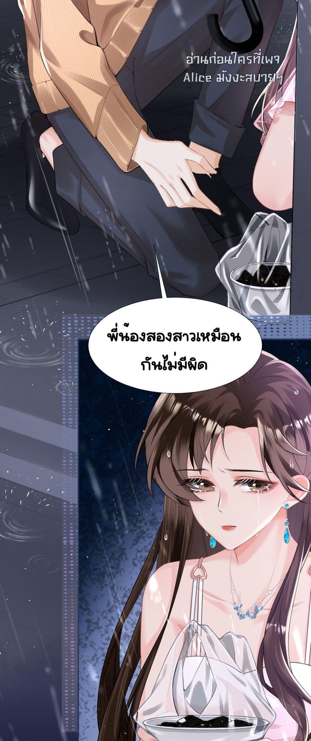 Manga-lc-com อ่านมังงะ อ่านการ์ตูน ออนไลน์ ฟรี UnexpectedlyOc ตอนที่ 1 2 3 4 5 6 7 8 9 10 11 12 13 14 ฟรี ไม่มีโฆษณา Manga-lc - อ่าน มังงะ อ่าน การ์ตูน ออนไลน์ อ่านมังงะ ฟรี