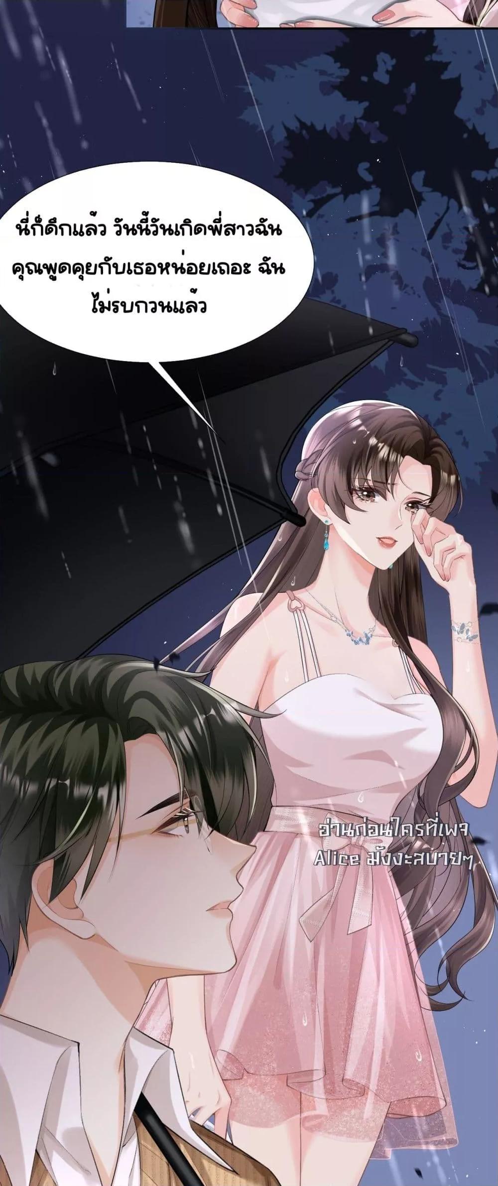 Manga-lc-com อ่านมังงะ อ่านการ์ตูน ออนไลน์ ฟรี UnexpectedlyOc ตอนที่ 1 2 3 4 5 6 7 8 9 10 11 12 13 14 ฟรี ไม่มีโฆษณา Manga-lc - อ่าน มังงะ อ่าน การ์ตูน ออนไลน์ อ่านมังงะ ฟรี