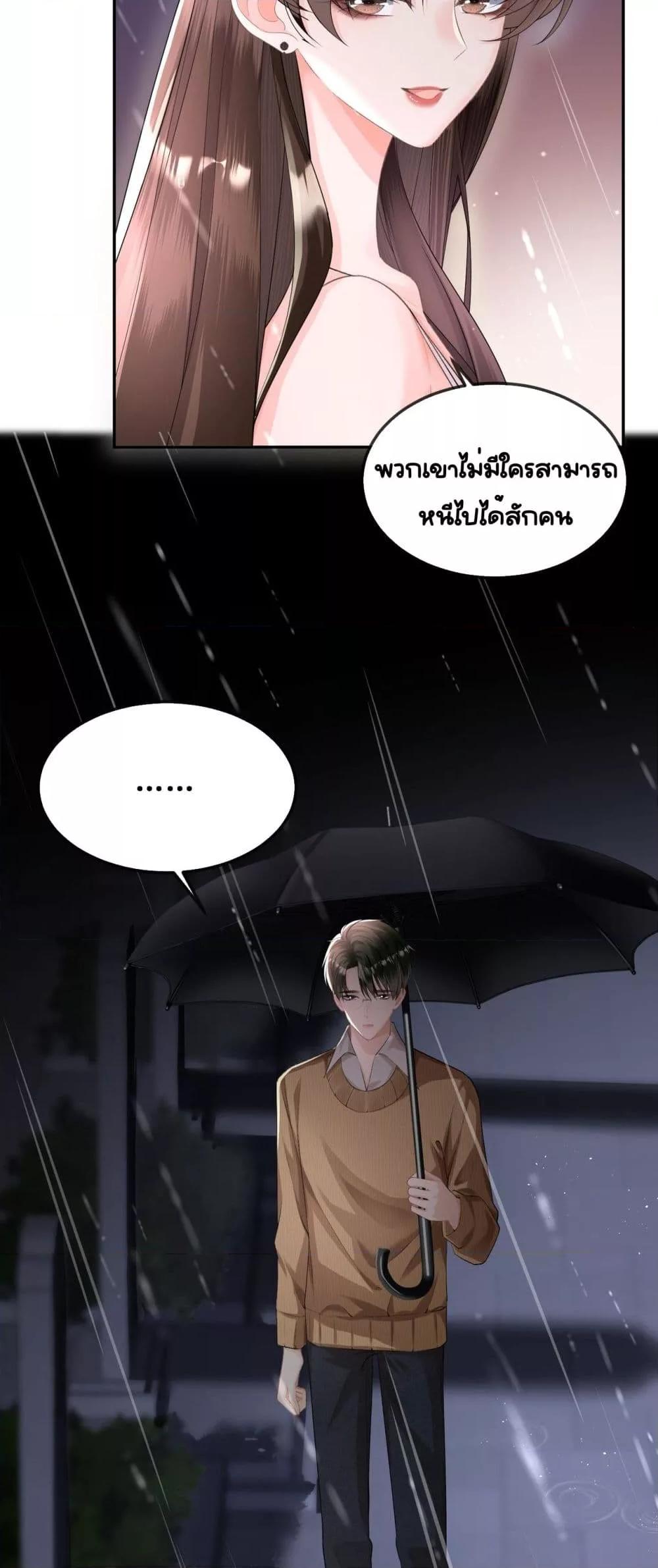 Manga-lc-com อ่านมังงะ อ่านการ์ตูน ออนไลน์ ฟรี UnexpectedlyOc ตอนที่ 1 2 3 4 5 6 7 8 9 10 11 12 13 14 ฟรี ไม่มีโฆษณา Manga-lc - อ่าน มังงะ อ่าน การ์ตูน ออนไลน์ อ่านมังงะ ฟรี
