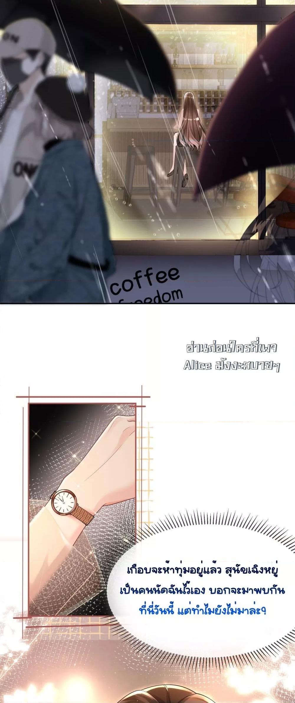 Manga-lc-com อ่านมังงะ อ่านการ์ตูน ออนไลน์ ฟรี UnexpectedlyOc ตอนที่ 1 2 3 4 5 6 7 8 9 10 11 12 13 14 ฟรี ไม่มีโฆษณา Manga-lc - อ่าน มังงะ อ่าน การ์ตูน ออนไลน์ อ่านมังงะ ฟรี