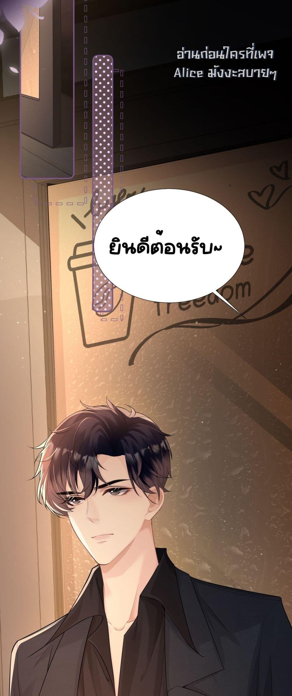 Manga-lc-com อ่านมังงะ อ่านการ์ตูน ออนไลน์ ฟรี UnexpectedlyOc ตอนที่ 1 2 3 4 5 6 7 8 9 10 11 12 13 14 ฟรี ไม่มีโฆษณา Manga-lc - อ่าน มังงะ อ่าน การ์ตูน ออนไลน์ อ่านมังงะ ฟรี