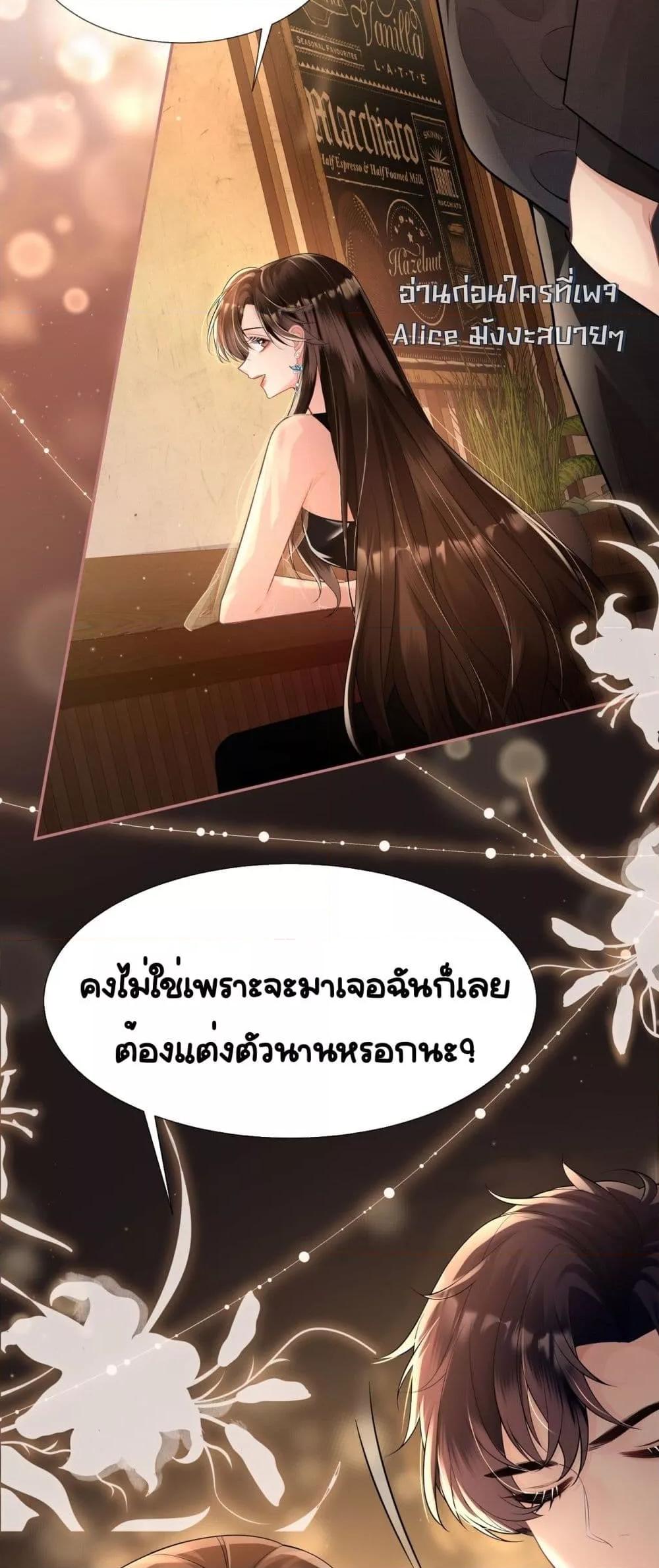 Manga-lc-com อ่านมังงะ อ่านการ์ตูน ออนไลน์ ฟรี UnexpectedlyOc ตอนที่ 1 2 3 4 5 6 7 8 9 10 11 12 13 14 ฟรี ไม่มีโฆษณา Manga-lc - อ่าน มังงะ อ่าน การ์ตูน ออนไลน์ อ่านมังงะ ฟรี