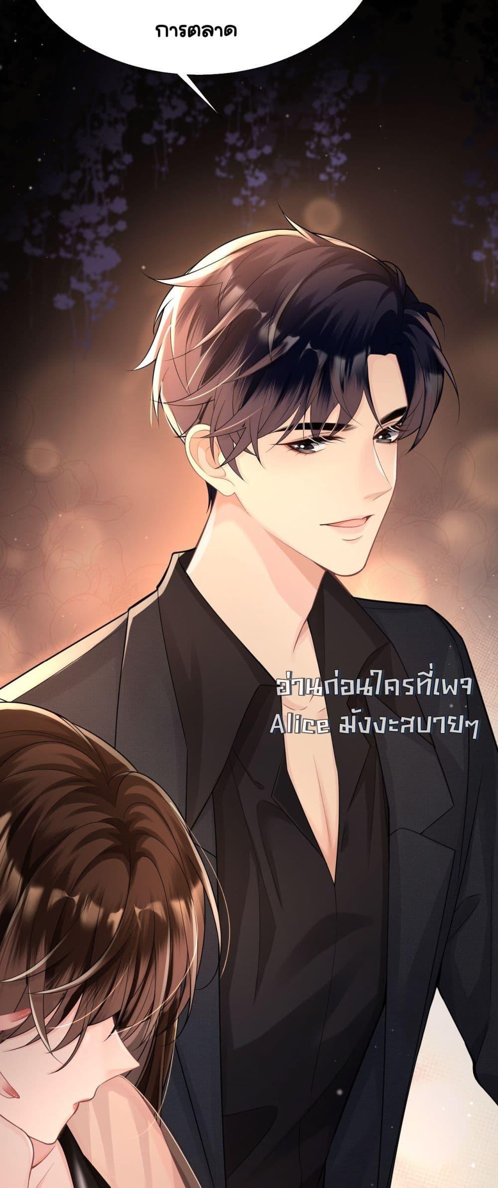 Manga-lc-com อ่านมังงะ อ่านการ์ตูน ออนไลน์ ฟรี UnexpectedlyOc ตอนที่ 1 2 3 4 5 6 7 8 9 10 11 12 13 14 ฟรี ไม่มีโฆษณา Manga-lc - อ่าน มังงะ อ่าน การ์ตูน ออนไลน์ อ่านมังงะ ฟรี