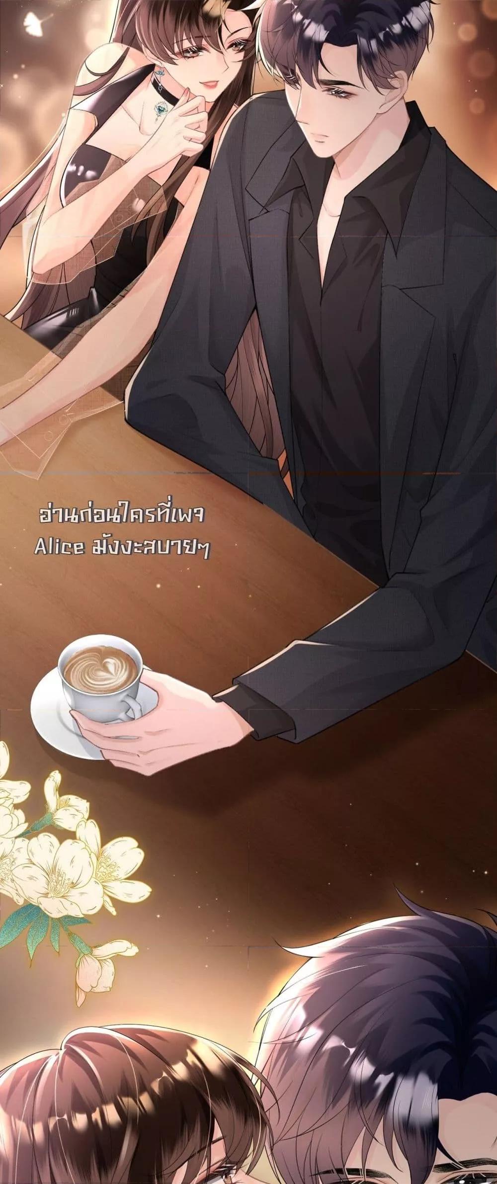 Manga-lc-com อ่านมังงะ อ่านการ์ตูน ออนไลน์ ฟรี UnexpectedlyOc ตอนที่ 1 2 3 4 5 6 7 8 9 10 11 12 13 14 ฟรี ไม่มีโฆษณา Manga-lc - อ่าน มังงะ อ่าน การ์ตูน ออนไลน์ อ่านมังงะ ฟรี