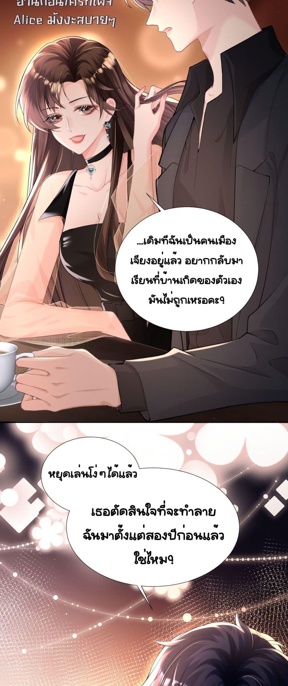 Manga-lc-com อ่านมังงะ อ่านการ์ตูน ออนไลน์ ฟรี UnexpectedlyOc ตอนที่ 1 2 3 4 5 6 7 8 9 10 11 12 13 14 ฟรี ไม่มีโฆษณา Manga-lc - อ่าน มังงะ อ่าน การ์ตูน ออนไลน์ อ่านมังงะ ฟรี
