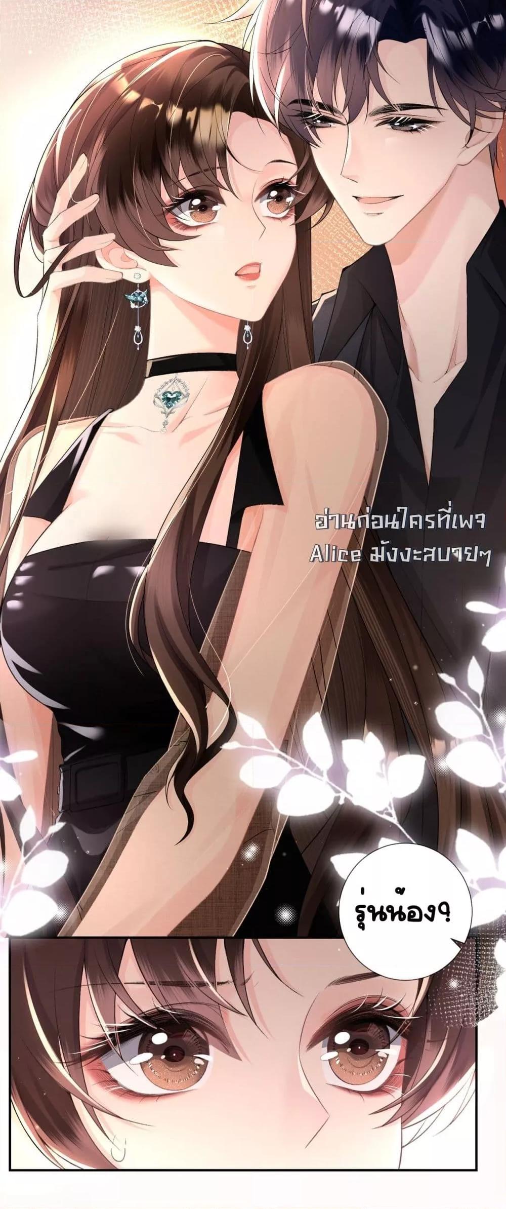 Manga-lc-com อ่านมังงะ อ่านการ์ตูน ออนไลน์ ฟรี UnexpectedlyOc ตอนที่ 1 2 3 4 5 6 7 8 9 10 11 12 13 14 ฟรี ไม่มีโฆษณา Manga-lc - อ่าน มังงะ อ่าน การ์ตูน ออนไลน์ อ่านมังงะ ฟรี
