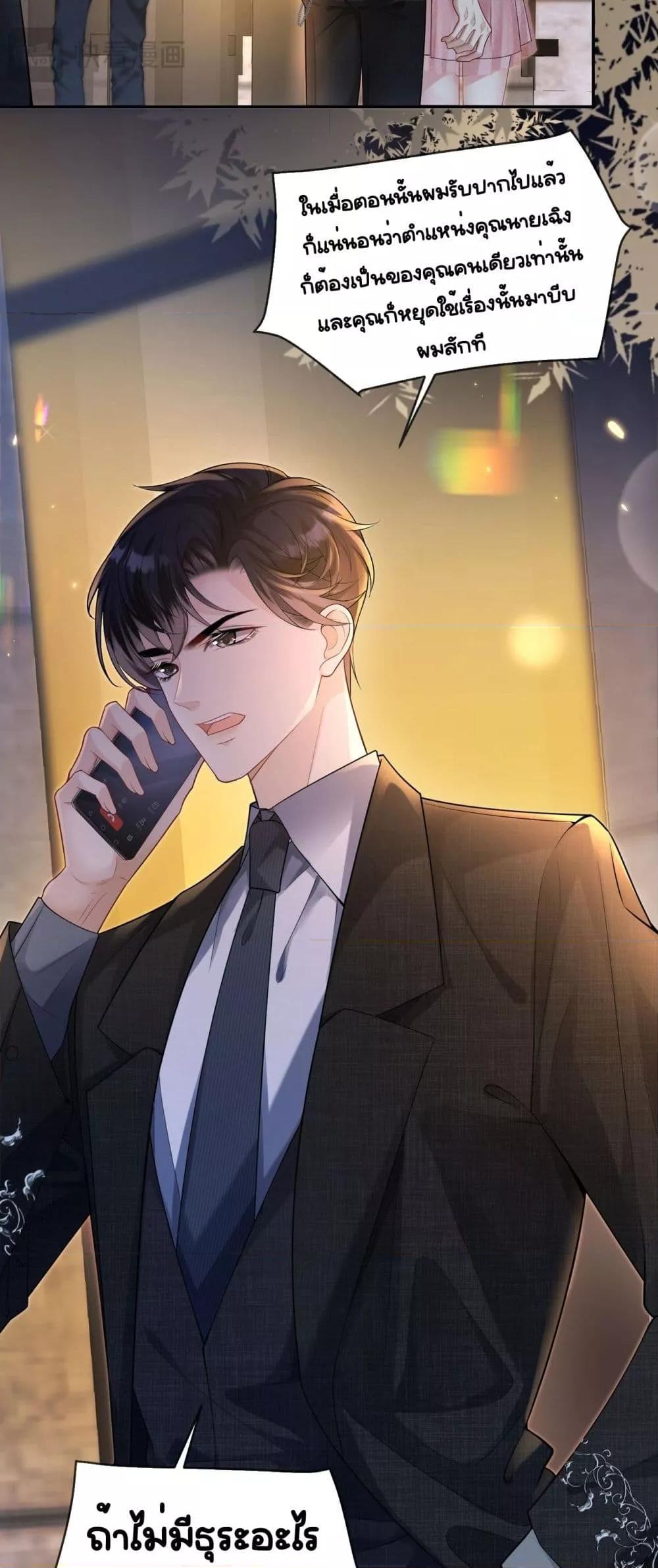 Manga-lc-com อ่านมังงะ อ่านการ์ตูน ออนไลน์ ฟรี UnexpectedlyOc ตอนที่ 1 2 3 4 5 6 7 8 9 10 11 12 13 14 ฟรี ไม่มีโฆษณา Manga-lc - อ่าน มังงะ อ่าน การ์ตูน ออนไลน์ อ่านมังงะ ฟรี