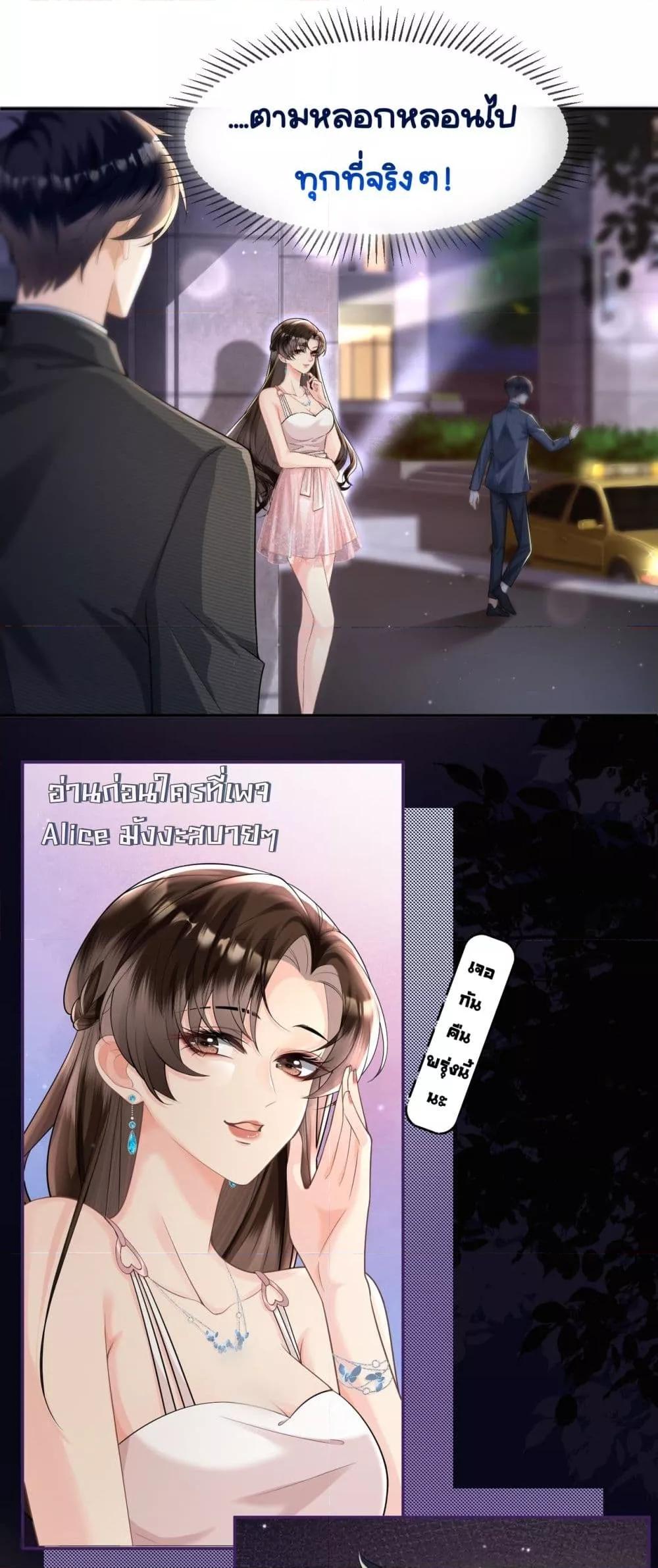Manga-lc-com อ่านมังงะ อ่านการ์ตูน ออนไลน์ ฟรี UnexpectedlyOc ตอนที่ 1 2 3 4 5 6 7 8 9 10 11 12 13 14 ฟรี ไม่มีโฆษณา Manga-lc - อ่าน มังงะ อ่าน การ์ตูน ออนไลน์ อ่านมังงะ ฟรี