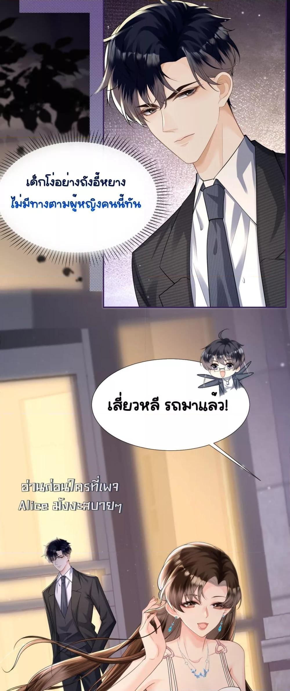 Manga-lc-com อ่านมังงะ อ่านการ์ตูน ออนไลน์ ฟรี UnexpectedlyOc ตอนที่ 1 2 3 4 5 6 7 8 9 10 11 12 13 14 ฟรี ไม่มีโฆษณา Manga-lc - อ่าน มังงะ อ่าน การ์ตูน ออนไลน์ อ่านมังงะ ฟรี