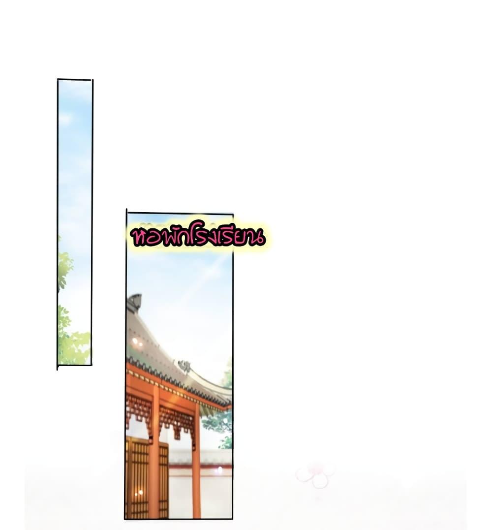 Manga-lc-com อ่านมังงะ อ่านการ์ตูน ออนไลน์ ฟรี SheBecamethe ตอนที่ 1 2 3 4 5 6 7 8 9 10 11 12 13 14 ฟรี ไม่มีโฆษณา Manga-lc - อ่าน มังงะ อ่าน การ์ตูน ออนไลน์ อ่านมังงะ ฟรี