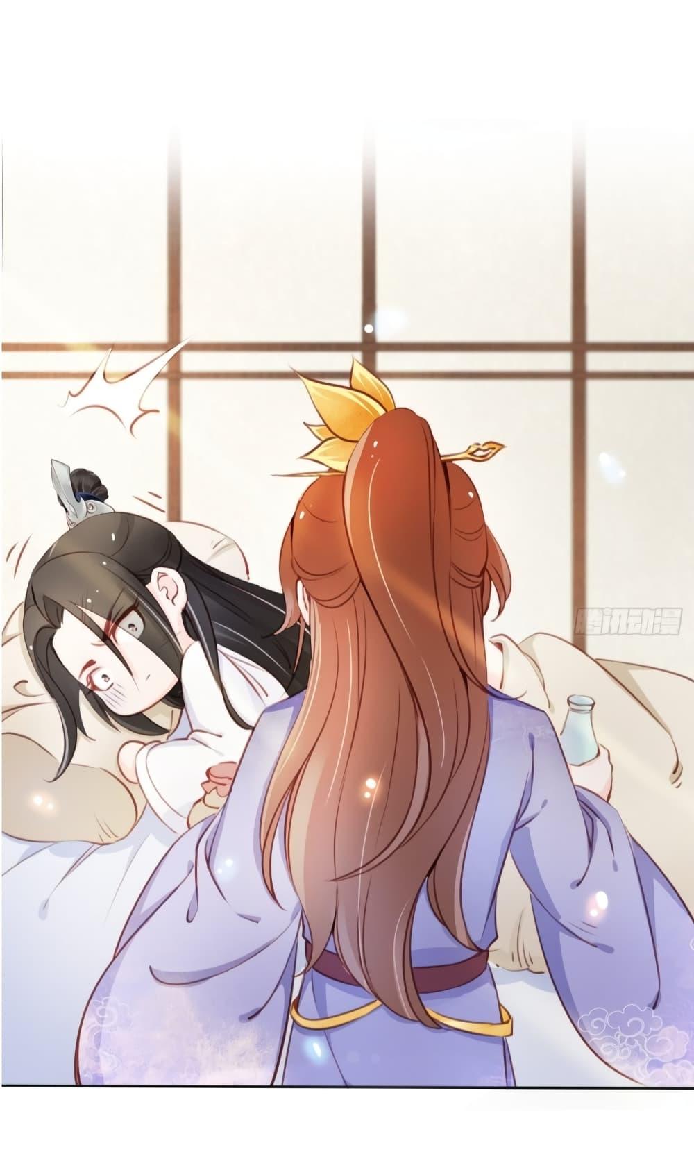 Manga-lc-com อ่านมังงะ อ่านการ์ตูน ออนไลน์ ฟรี SheBecamethe ตอนที่ 1 2 3 4 5 6 7 8 9 10 11 12 13 14 ฟรี ไม่มีโฆษณา Manga-lc - อ่าน มังงะ อ่าน การ์ตูน ออนไลน์ อ่านมังงะ ฟรี