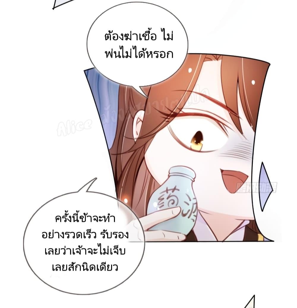 Manga-lc-com อ่านมังงะ อ่านการ์ตูน ออนไลน์ ฟรี SheBecamethe ตอนที่ 1 2 3 4 5 6 7 8 9 10 11 12 13 14 ฟรี ไม่มีโฆษณา Manga-lc - อ่าน มังงะ อ่าน การ์ตูน ออนไลน์ อ่านมังงะ ฟรี