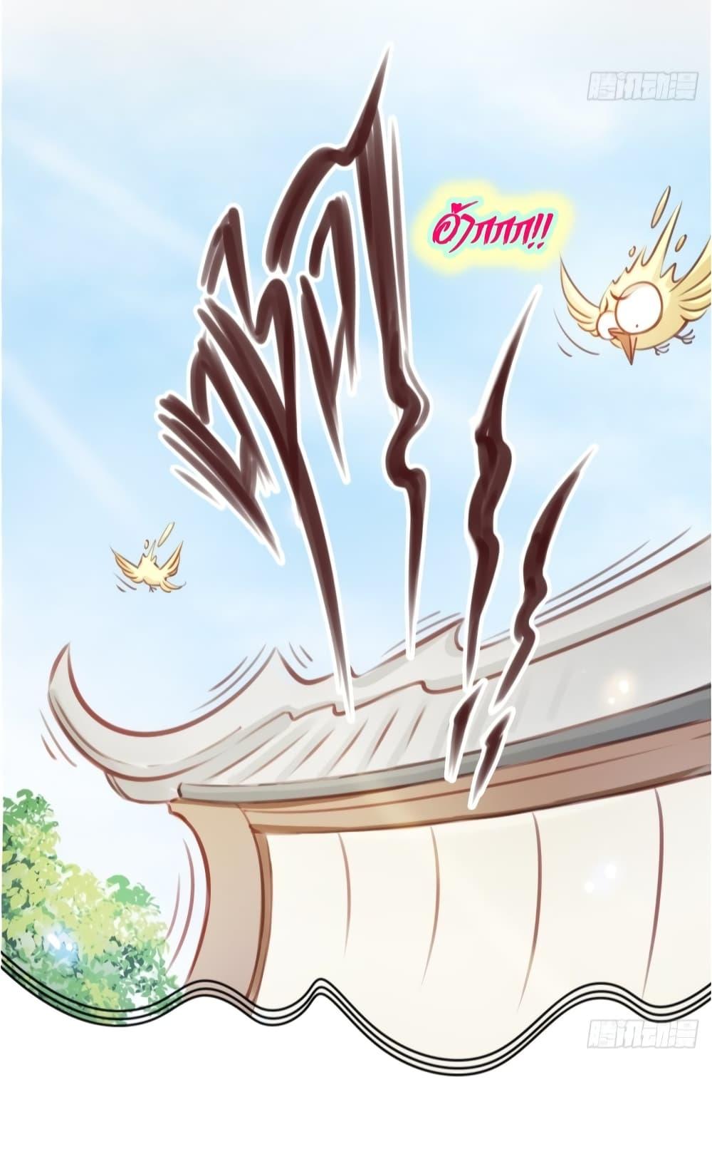Manga-lc-com อ่านมังงะ อ่านการ์ตูน ออนไลน์ ฟรี SheBecamethe ตอนที่ 1 2 3 4 5 6 7 8 9 10 11 12 13 14 ฟรี ไม่มีโฆษณา Manga-lc - อ่าน มังงะ อ่าน การ์ตูน ออนไลน์ อ่านมังงะ ฟรี