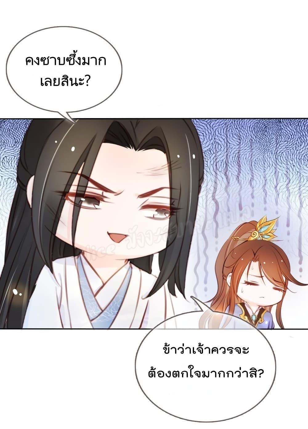 Manga-lc-com อ่านมังงะ อ่านการ์ตูน ออนไลน์ ฟรี SheBecamethe ตอนที่ 1 2 3 4 5 6 7 8 9 10 11 12 13 14 ฟรี ไม่มีโฆษณา Manga-lc - อ่าน มังงะ อ่าน การ์ตูน ออนไลน์ อ่านมังงะ ฟรี