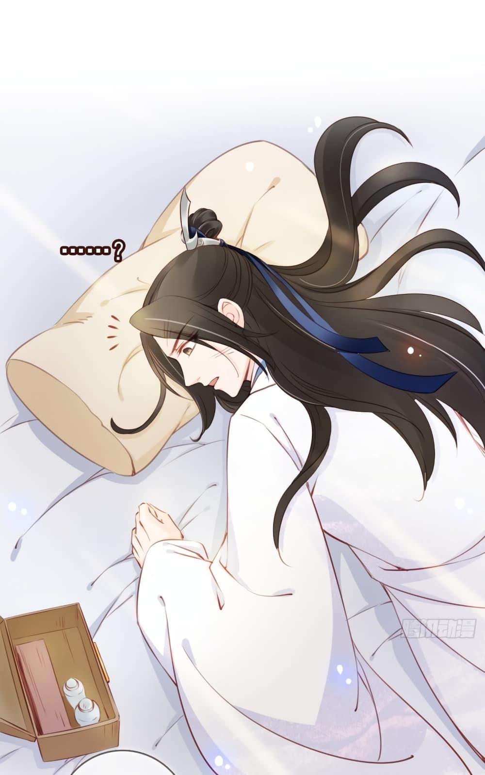 Manga-lc-com อ่านมังงะ อ่านการ์ตูน ออนไลน์ ฟรี SheBecamethe ตอนที่ 1 2 3 4 5 6 7 8 9 10 11 12 13 14 ฟรี ไม่มีโฆษณา Manga-lc - อ่าน มังงะ อ่าน การ์ตูน ออนไลน์ อ่านมังงะ ฟรี
