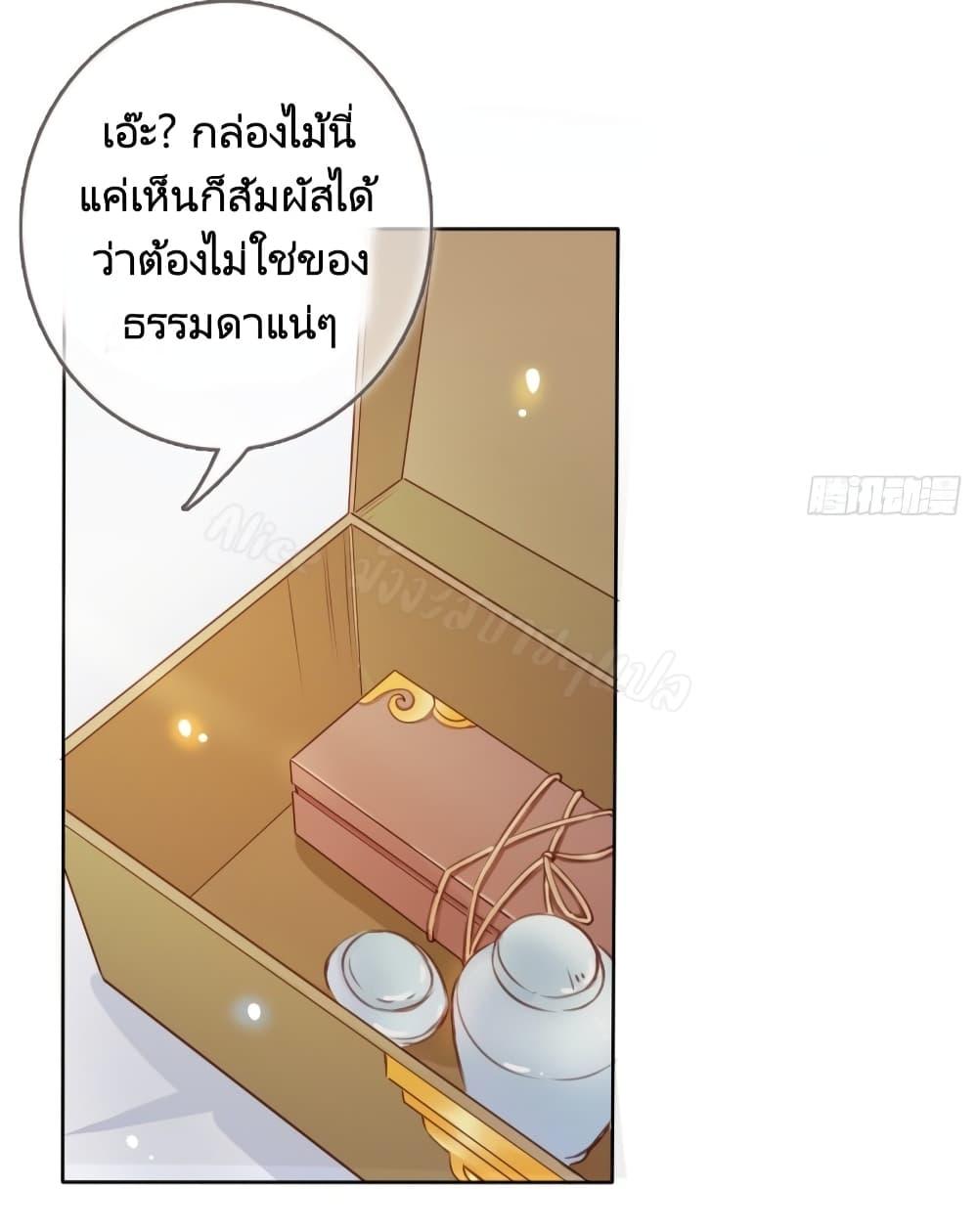 Manga-lc-com อ่านมังงะ อ่านการ์ตูน ออนไลน์ ฟรี SheBecamethe ตอนที่ 1 2 3 4 5 6 7 8 9 10 11 12 13 14 ฟรี ไม่มีโฆษณา Manga-lc - อ่าน มังงะ อ่าน การ์ตูน ออนไลน์ อ่านมังงะ ฟรี