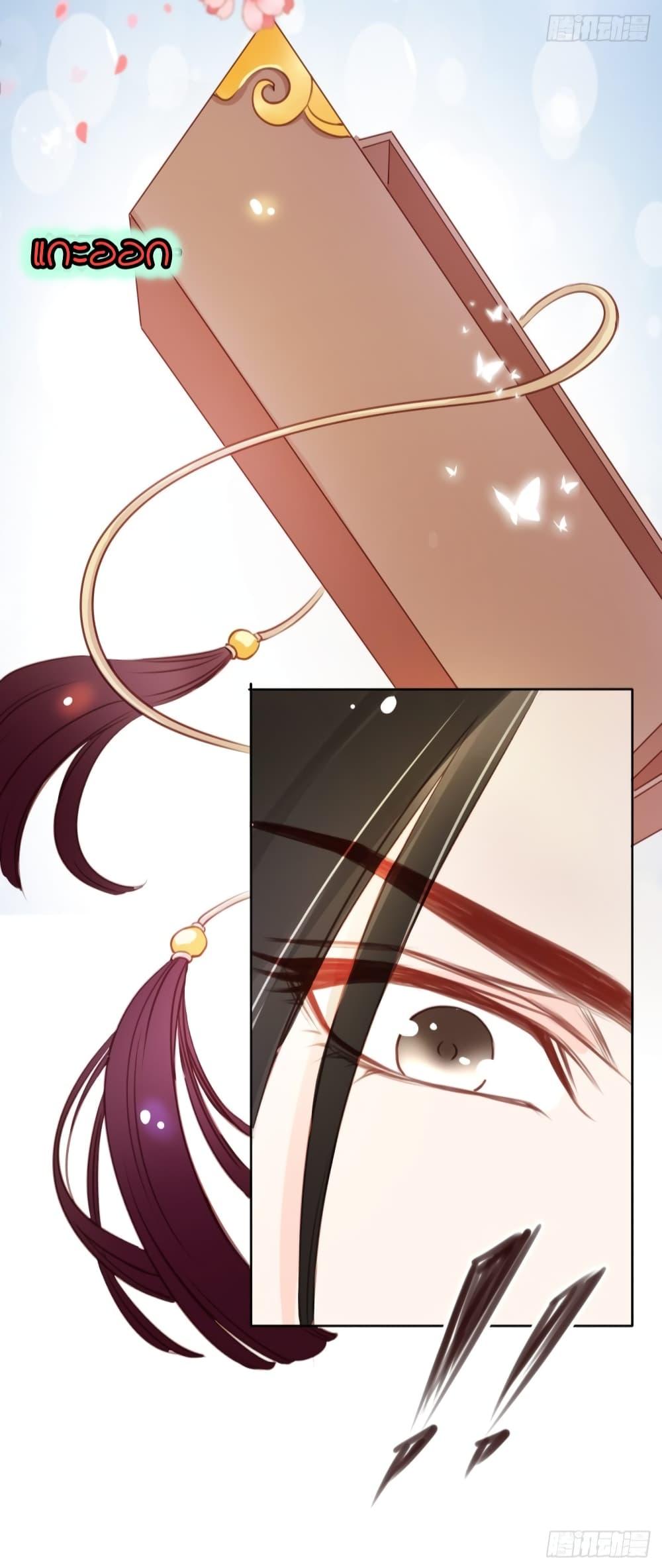 Manga-lc-com อ่านมังงะ อ่านการ์ตูน ออนไลน์ ฟรี SheBecamethe ตอนที่ 1 2 3 4 5 6 7 8 9 10 11 12 13 14 ฟรี ไม่มีโฆษณา Manga-lc - อ่าน มังงะ อ่าน การ์ตูน ออนไลน์ อ่านมังงะ ฟรี