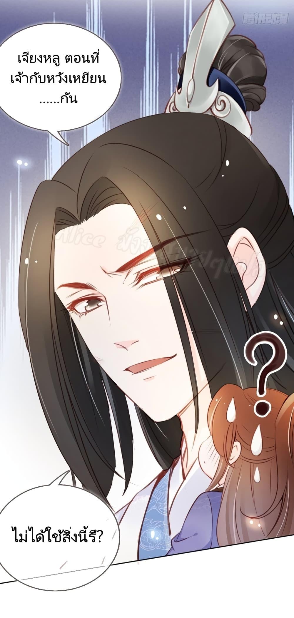 Manga-lc-com อ่านมังงะ อ่านการ์ตูน ออนไลน์ ฟรี SheBecamethe ตอนที่ 1 2 3 4 5 6 7 8 9 10 11 12 13 14 ฟรี ไม่มีโฆษณา Manga-lc - อ่าน มังงะ อ่าน การ์ตูน ออนไลน์ อ่านมังงะ ฟรี